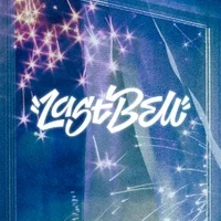 TWS Last Bell album cover