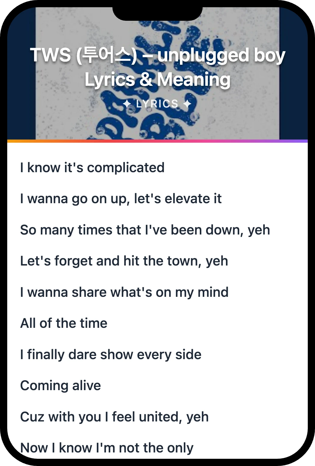 TWS (투어스) unplugged boy lyrics romanization and English meaning
