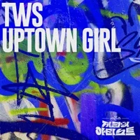 TWS Uptown Girl album cover