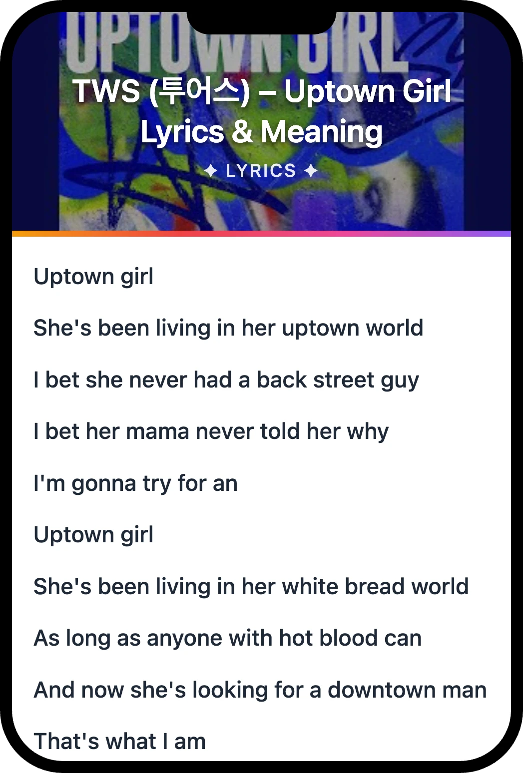 TWS (투어스) Uptown Girl lyrics romanization and English meaning