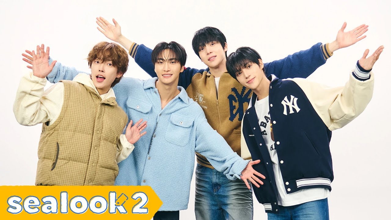 ATEEZ(에이티즈) – Your Journey Lyrics | Romanized & Meaning