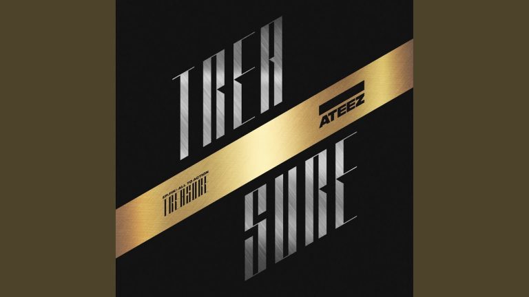 ATEEZ(에이티즈) – With U Lyrics | Romanized & Meaning