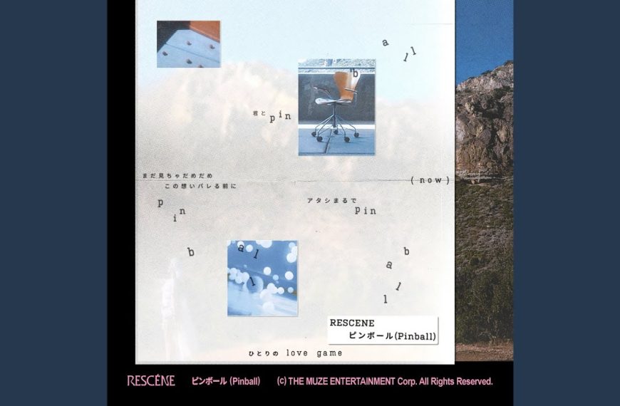 RESCENE (리센느) – Pinball Lyrics | Romanized & Meaning