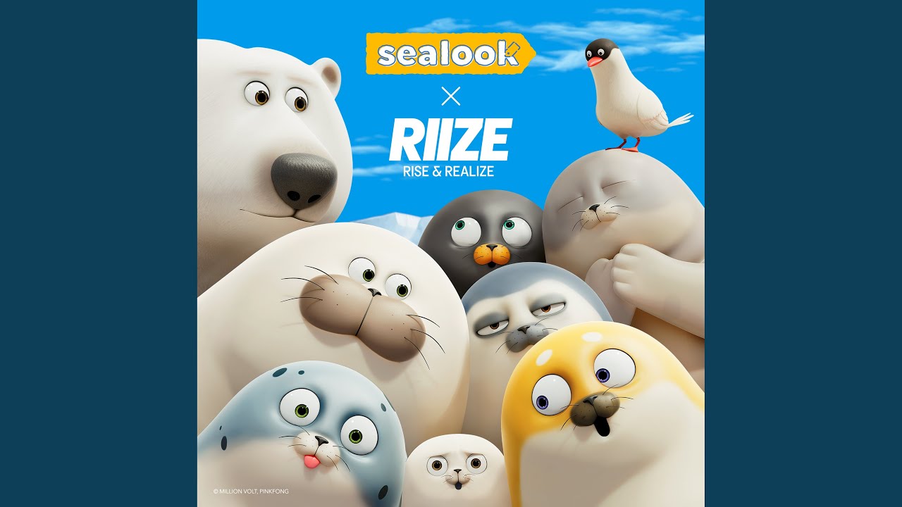 RIIZE – HAPPY! HAPPY! HAPPY!(씰룩) Lyrics | Romanized & Meaning