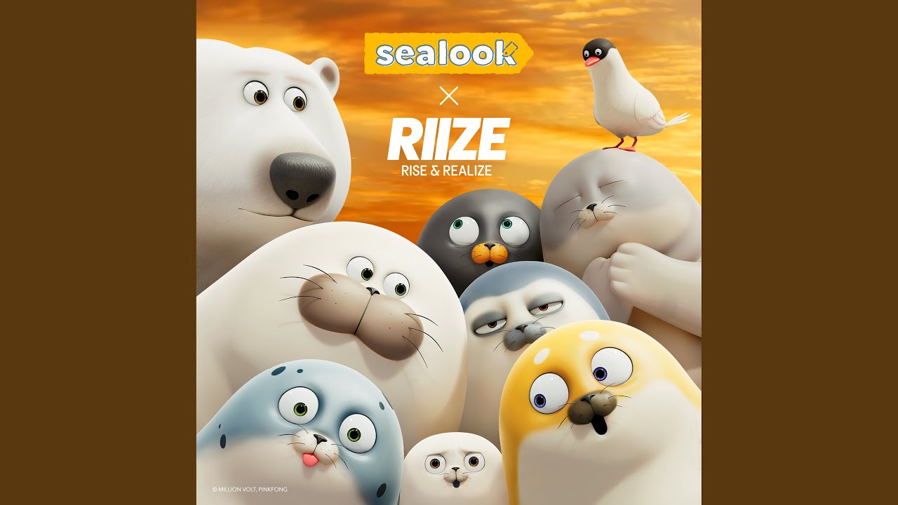 RIIZE – Look at me SEALOOK(English Ver. from SEALOOK) Lyrics & Meaning