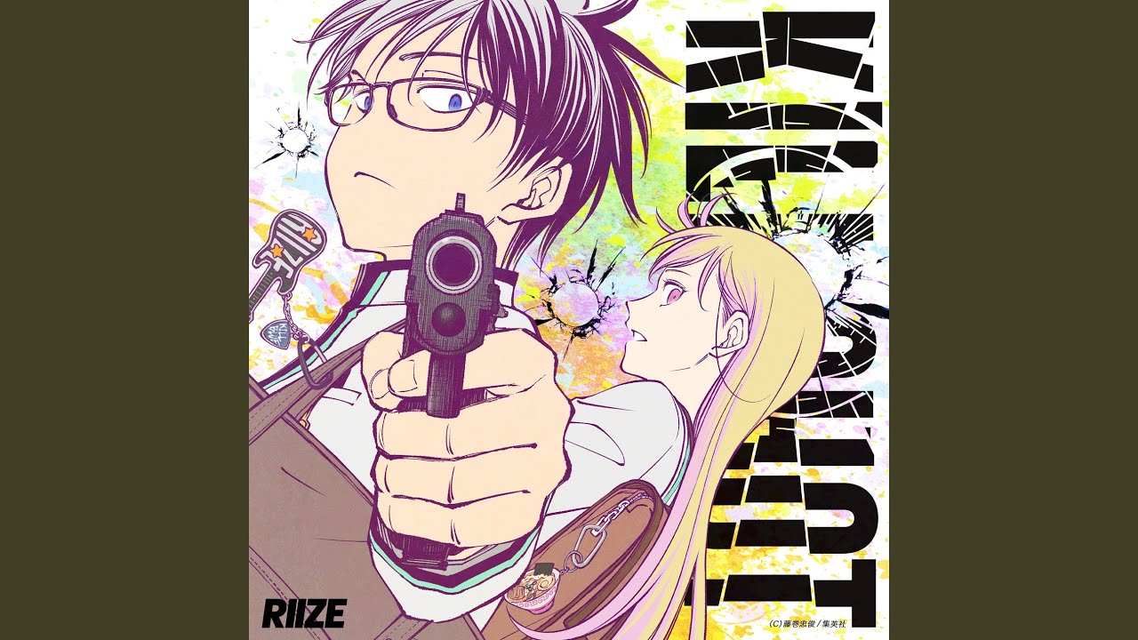 RIIZE – KILL SHOT Lyrics & Meaning
