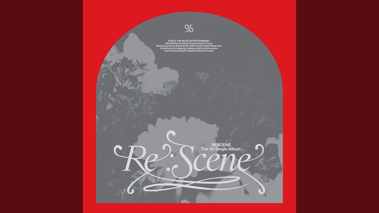 RESCENE (리센느) – UhUh Lyrics | Romanized & Meaning