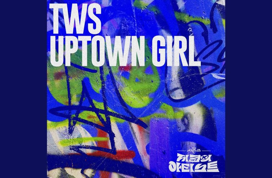 TWS – Uptown Girl Lyrics & Meaning
