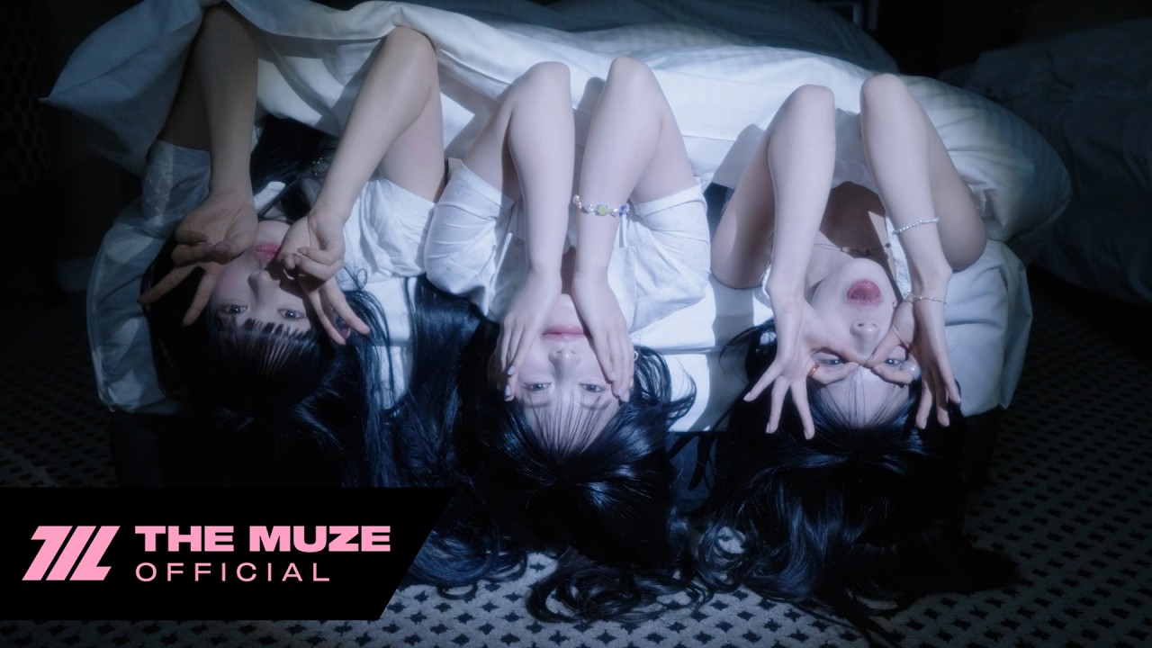 RESCENE (리센느) – Deja Vu Lyrics | Romanized & Meaning