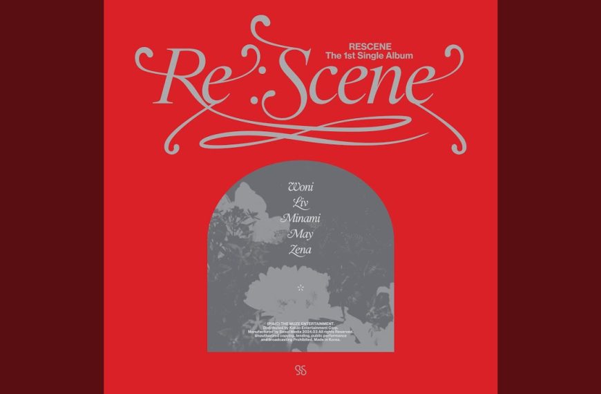 RESCENE (리센느) – UhUh Lyrics | Romanized & Meaning