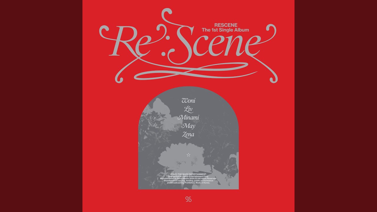 RESCENE (리센느) – UhUh Lyrics | Romanized & Meaning