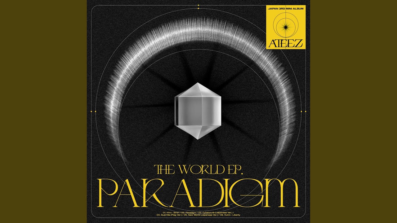 ATEEZ(에이티즈) – New World Lyrics | Romanized & Meaning