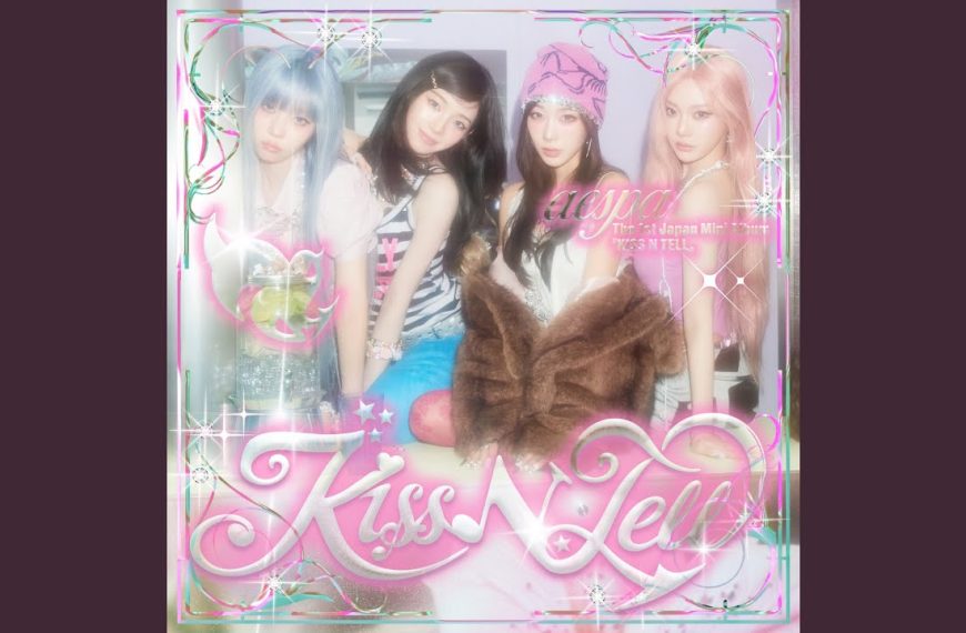 aespa – In Halo Lyrics | Romanized & Meaning