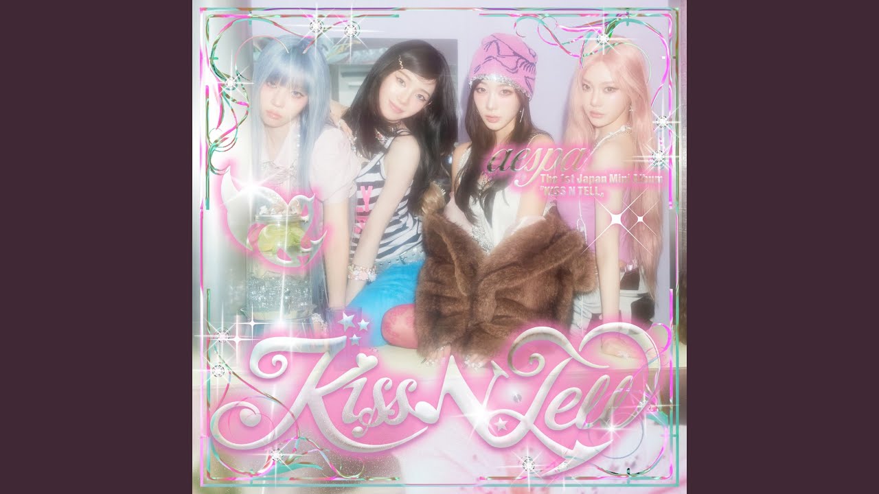 aespa – Orbit Pop Lyrics | Romanized & Meaning