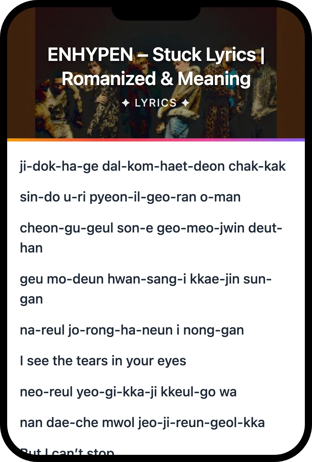ENHYPEN Stuck lyrics romanization and English meaning