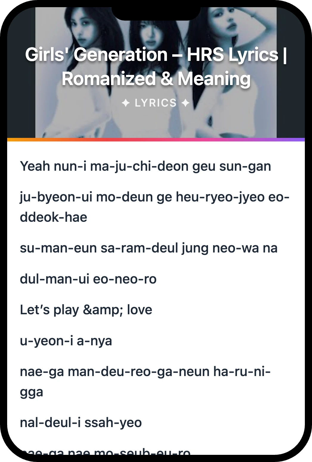 Girls' Generation HRS lyrics romanization and English meaning