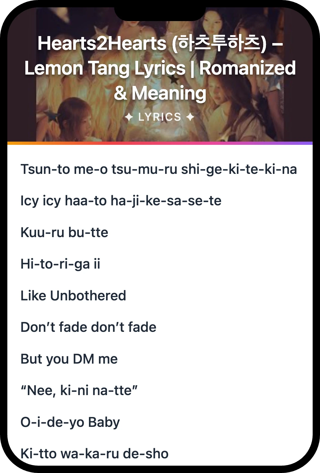 Hearts2Hearts (하츠투하츠) Lemon Tang lyrics romanization and English meaning