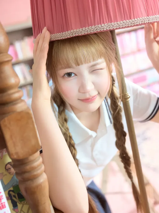YE-ON