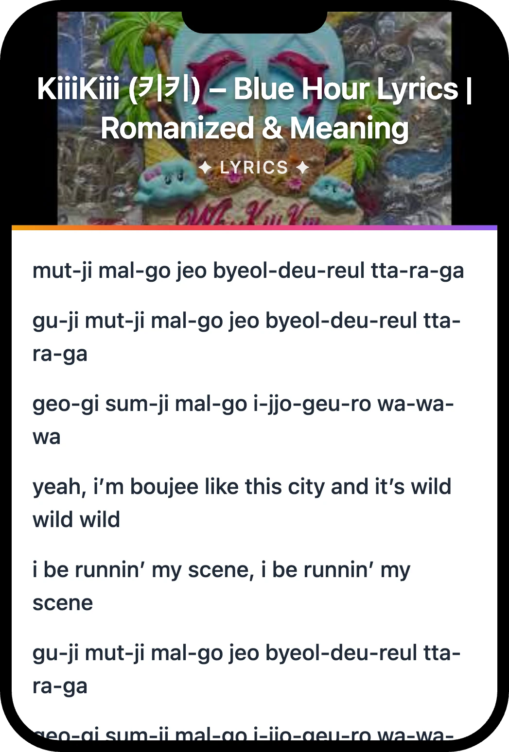 KiiiKiii (키키) Blue Hour lyrics romanization and English meaning