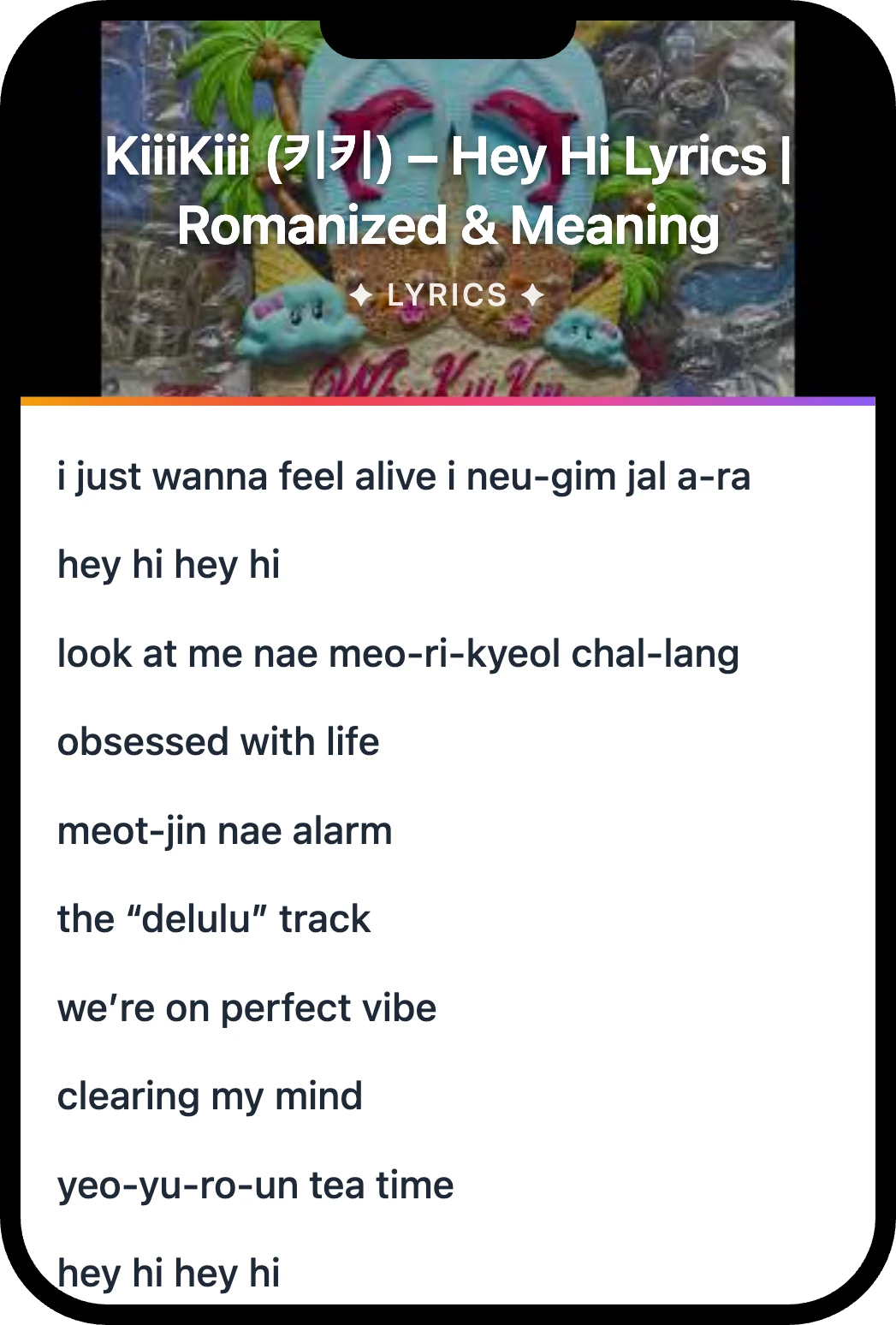 KiiiKiii (키키) Hey Hi lyrics romanization and English meaning