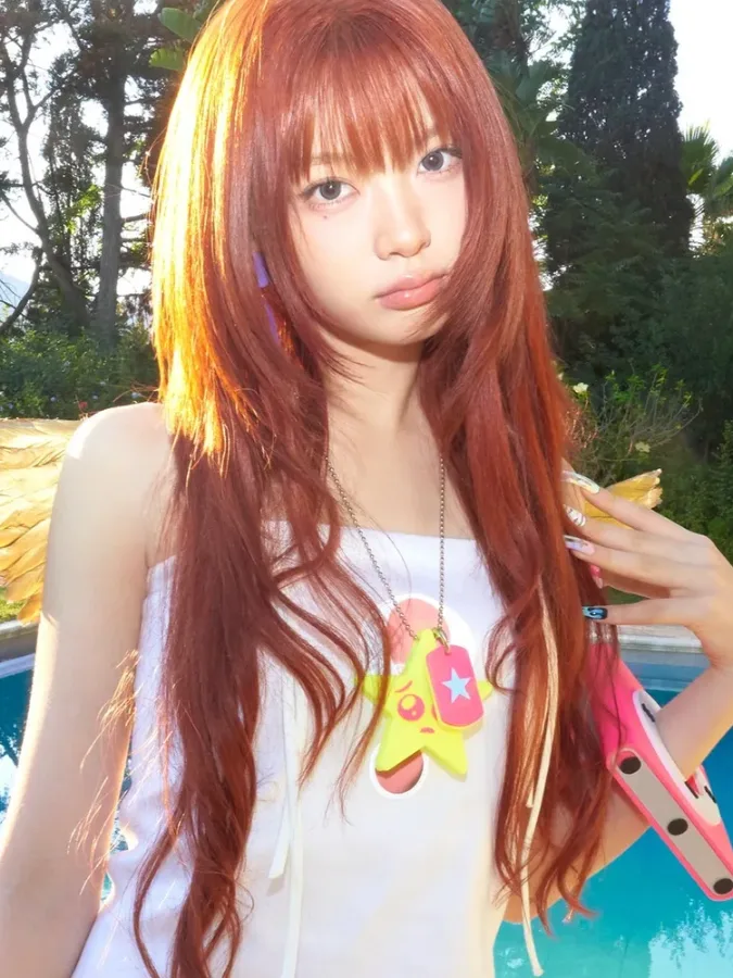 Kya