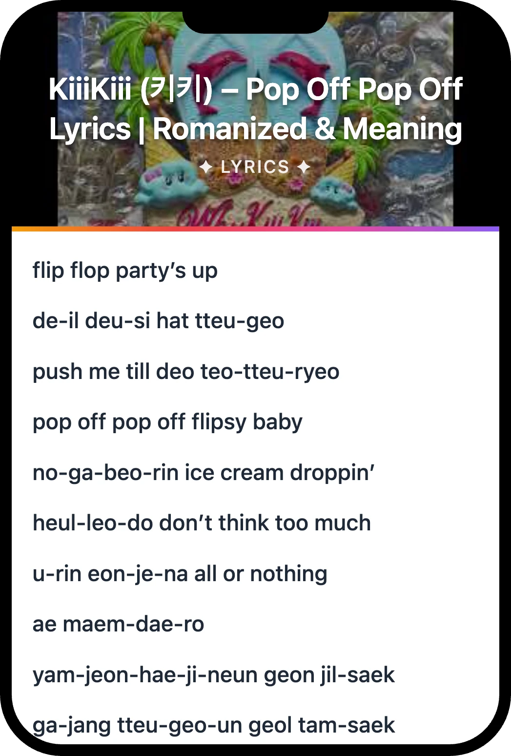 KiiiKiii (키키) Pop Off Pop Off lyrics romanization and English meaning