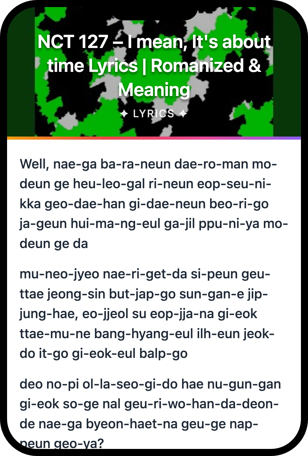 NCT 127 I mean, It's about time lyrics romanization and English meaning