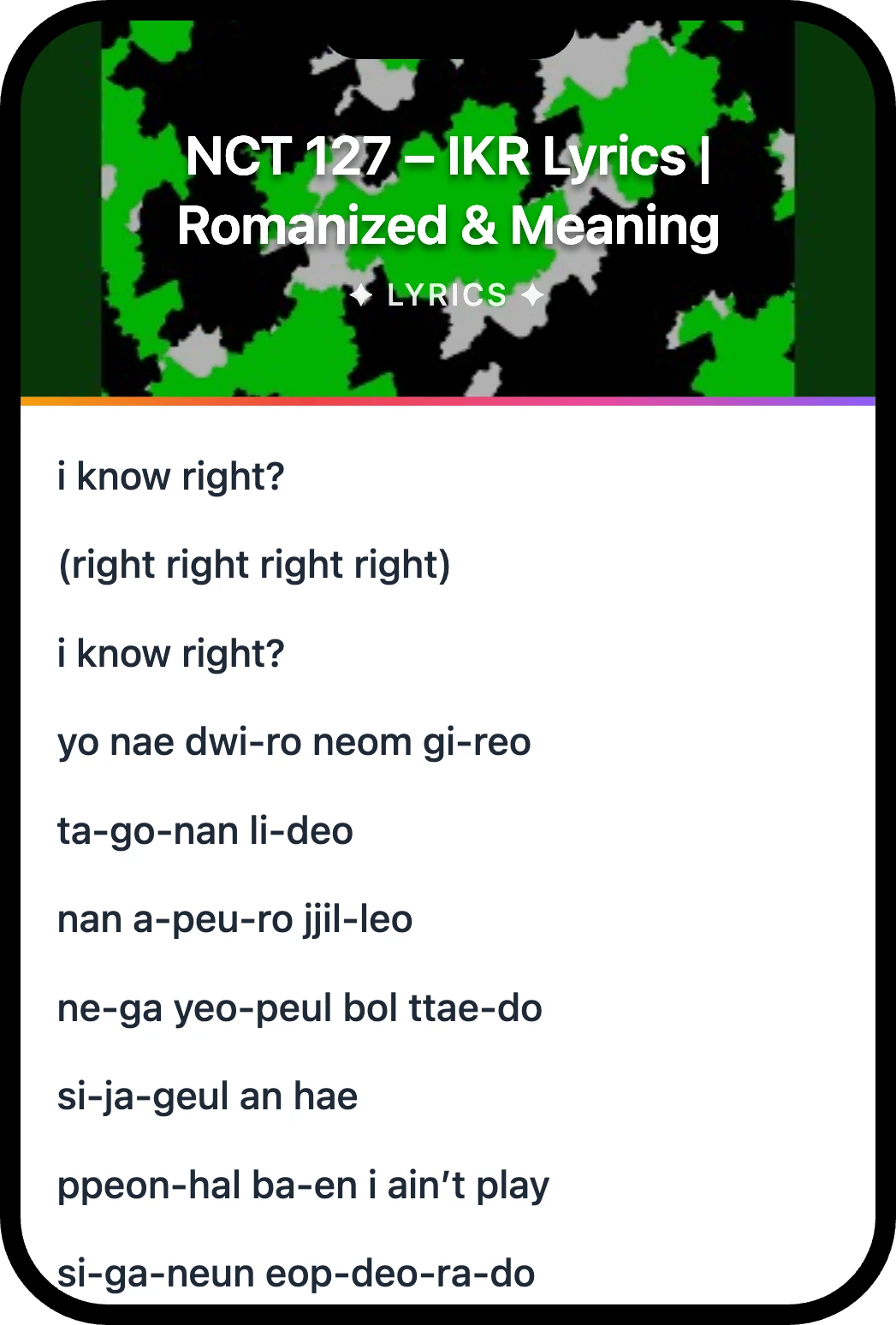 NCT 127 IKR lyrics romanization and English meaning