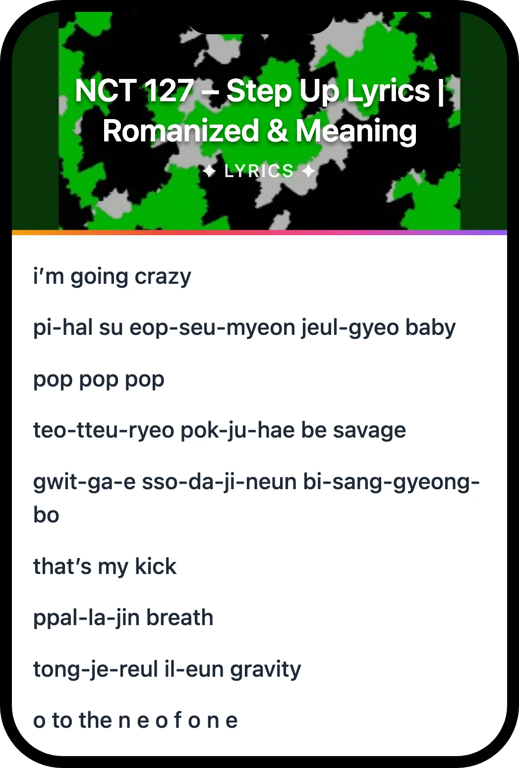 NCT 127 Step Up lyrics romanization and English meaning