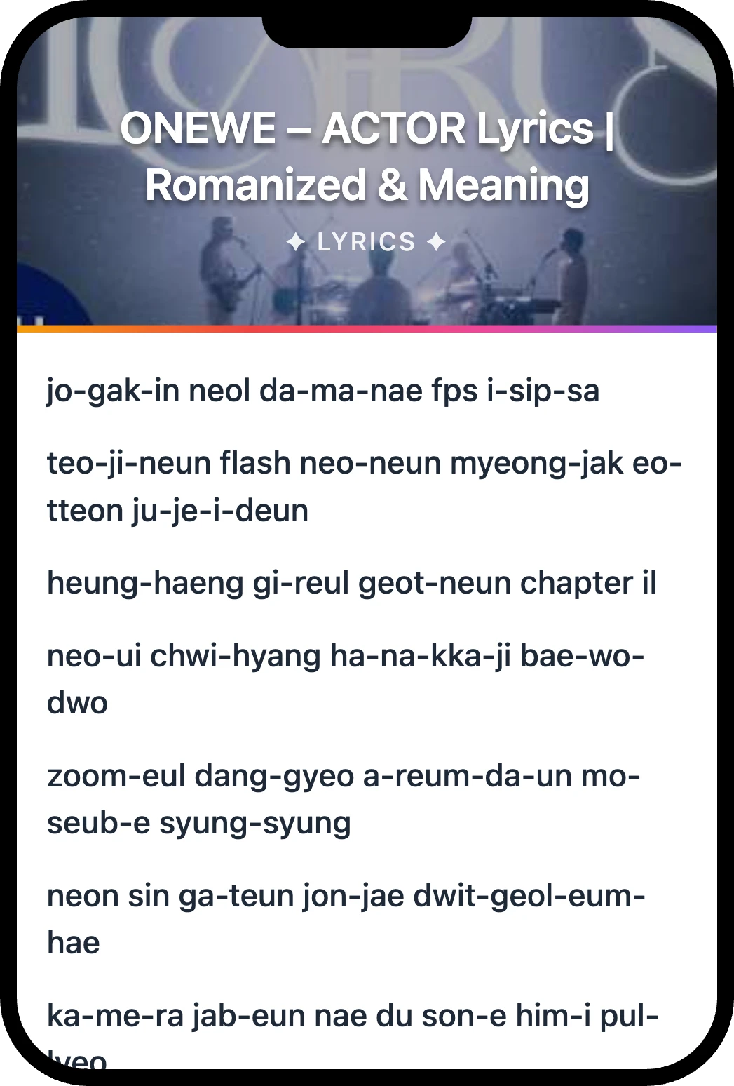 ONEWE ACTOR lyrics romanization and English meaning