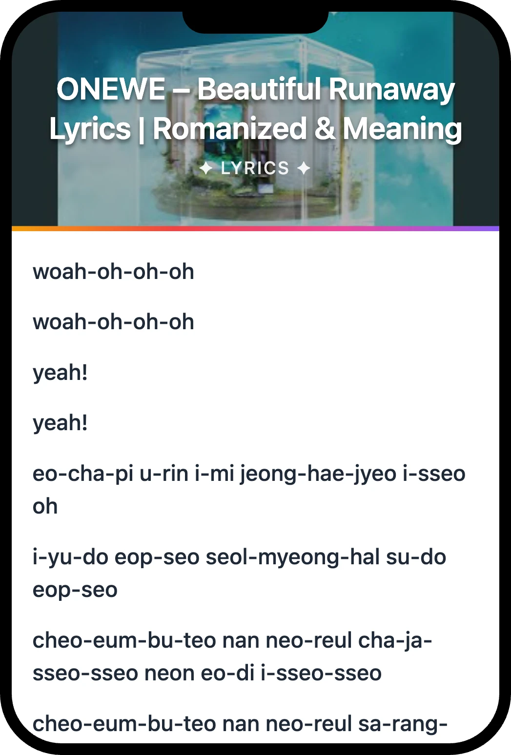 ONEWE Beautiful Runaway lyrics romanization and English meaning