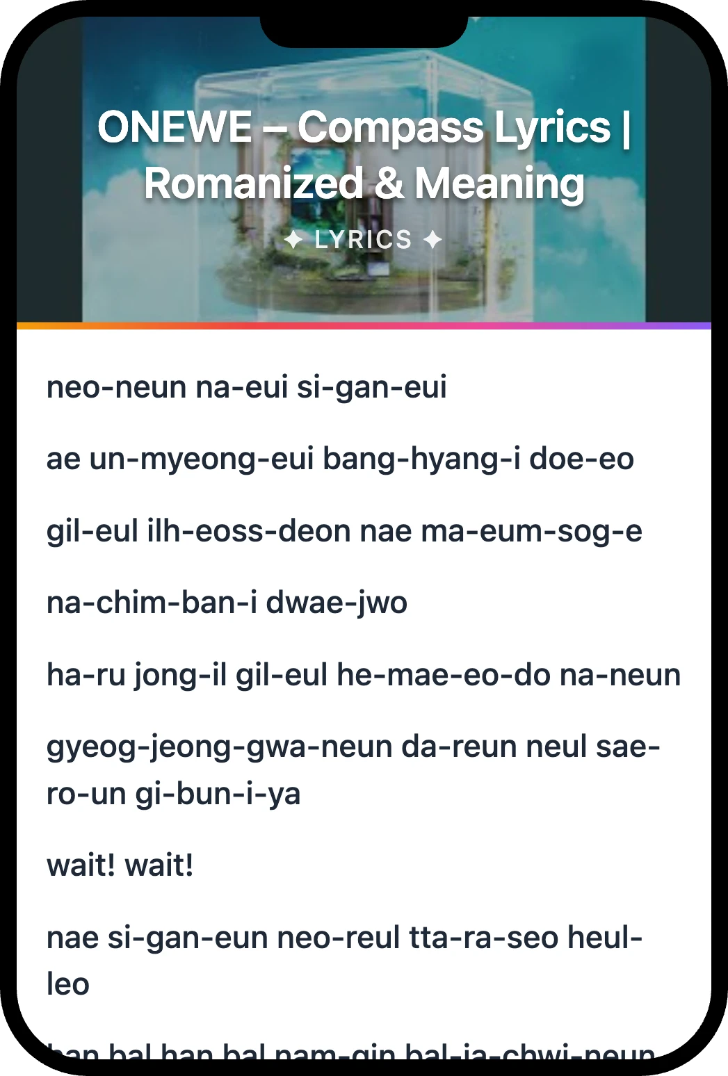ONEWE Compass lyrics romanization and English meaning