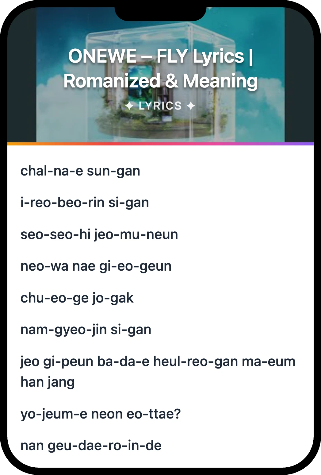 ONEWE FLY lyrics romanization and English meaning