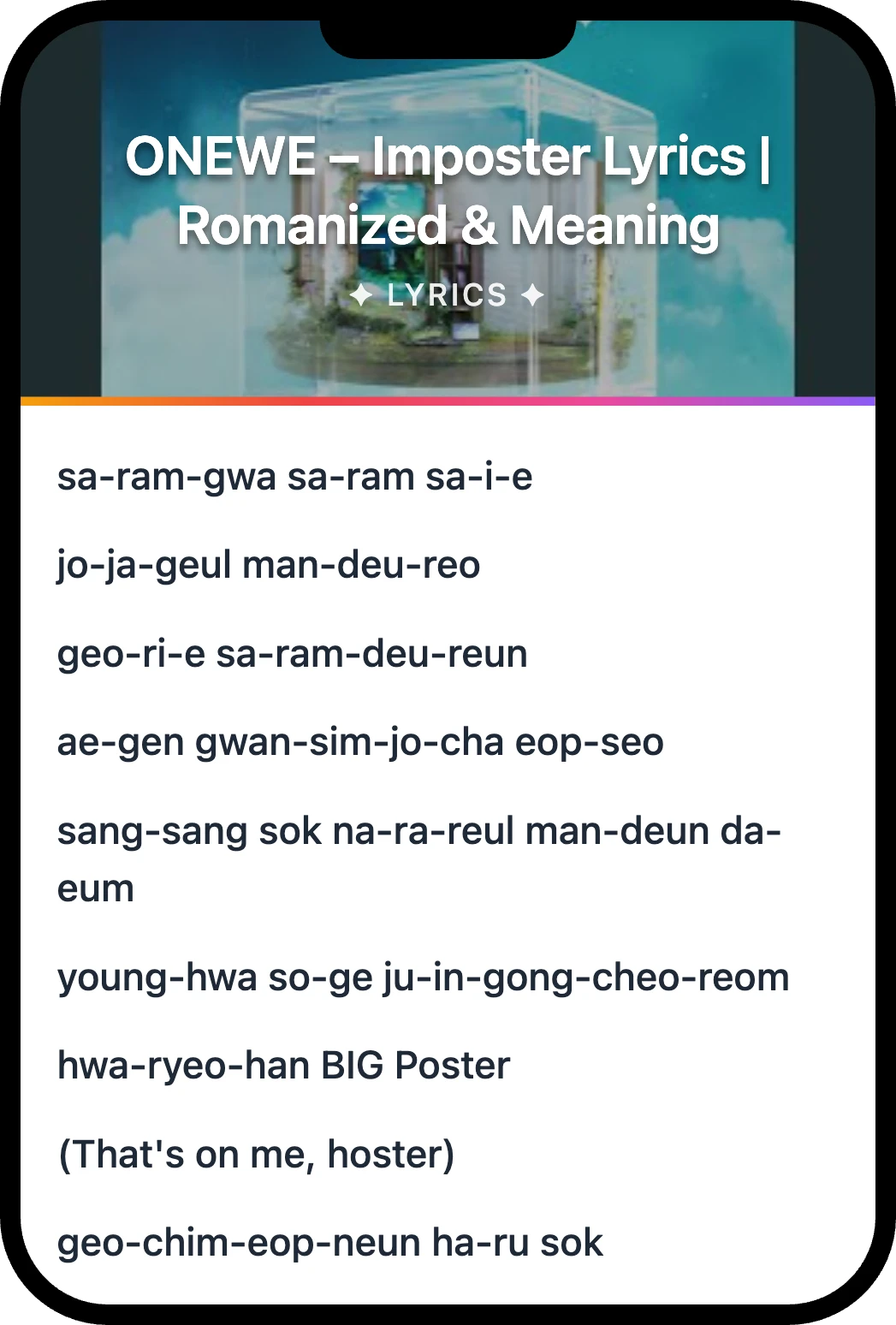 ONEWE Imposter lyrics romanization and English meaning