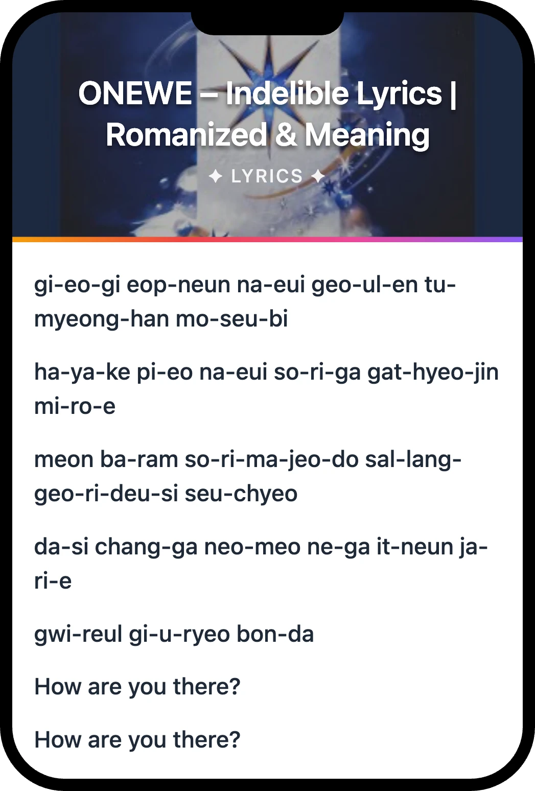 ONEWE Indelible lyrics romanization and English meaning