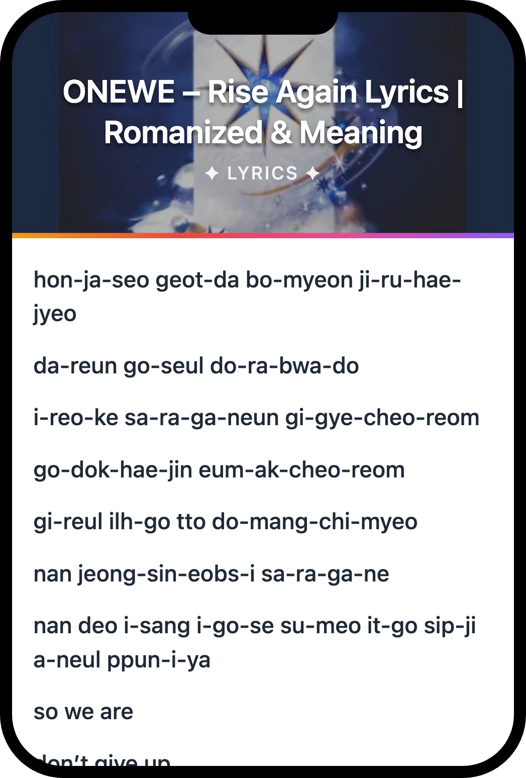 ONEWE Rise Again lyrics romanization and English meaning