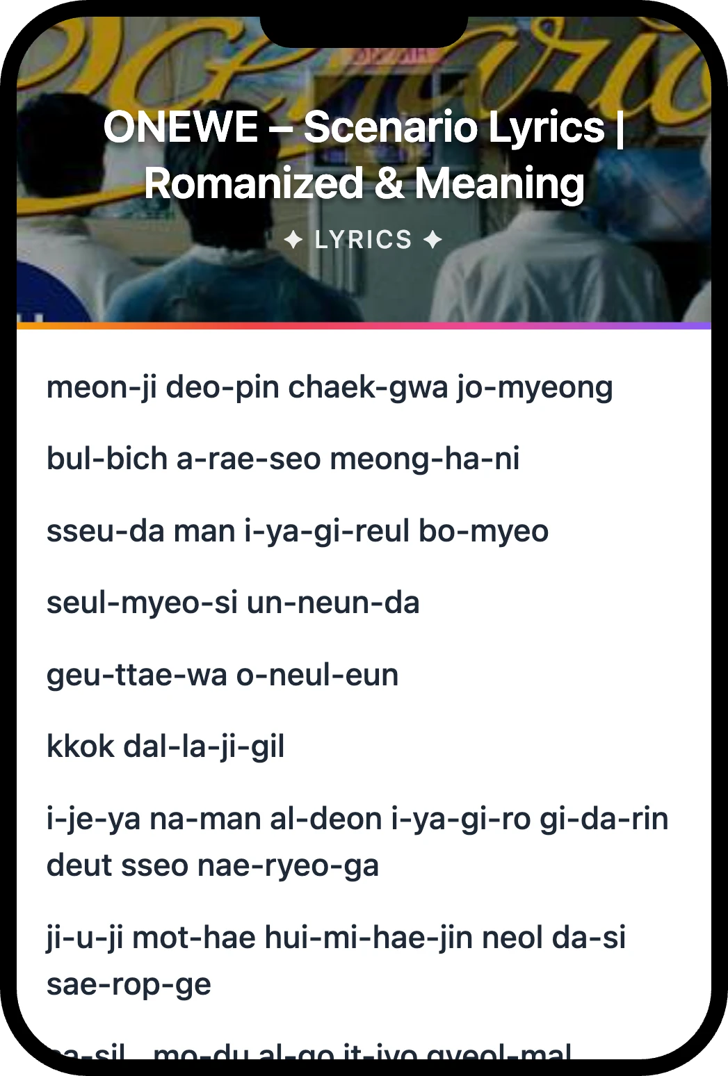 ONEWE Scenario lyrics romanization and English meaning