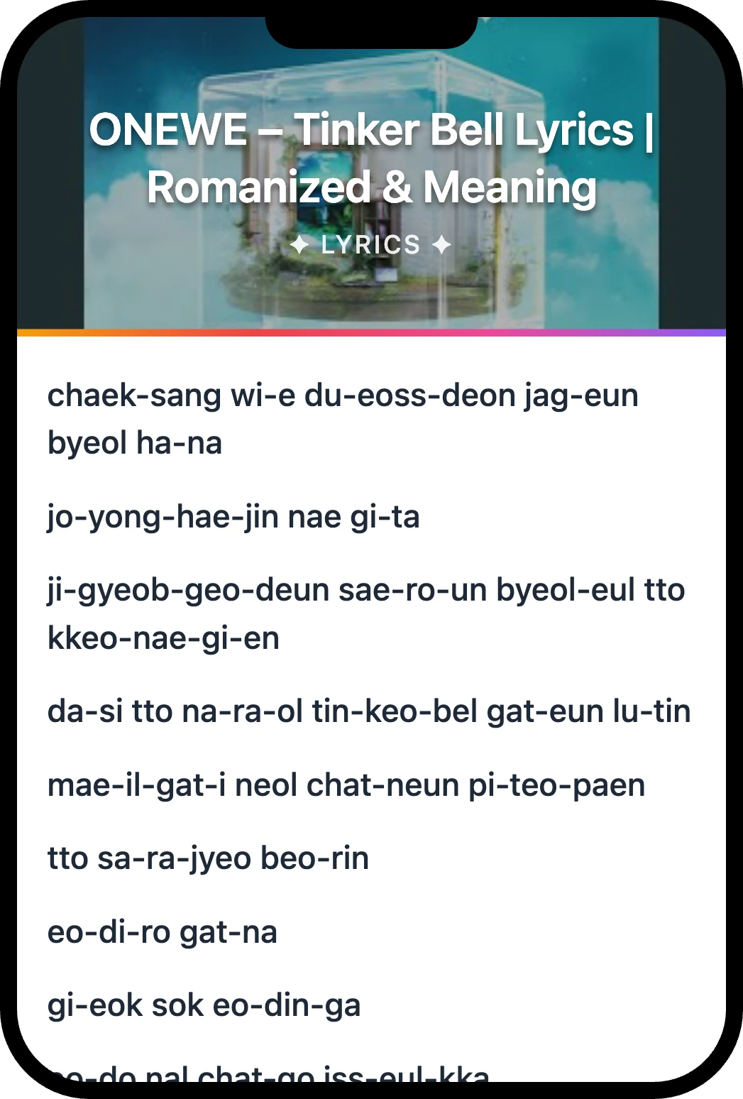ONEWE Tinker Bell lyrics romanization and English meaning