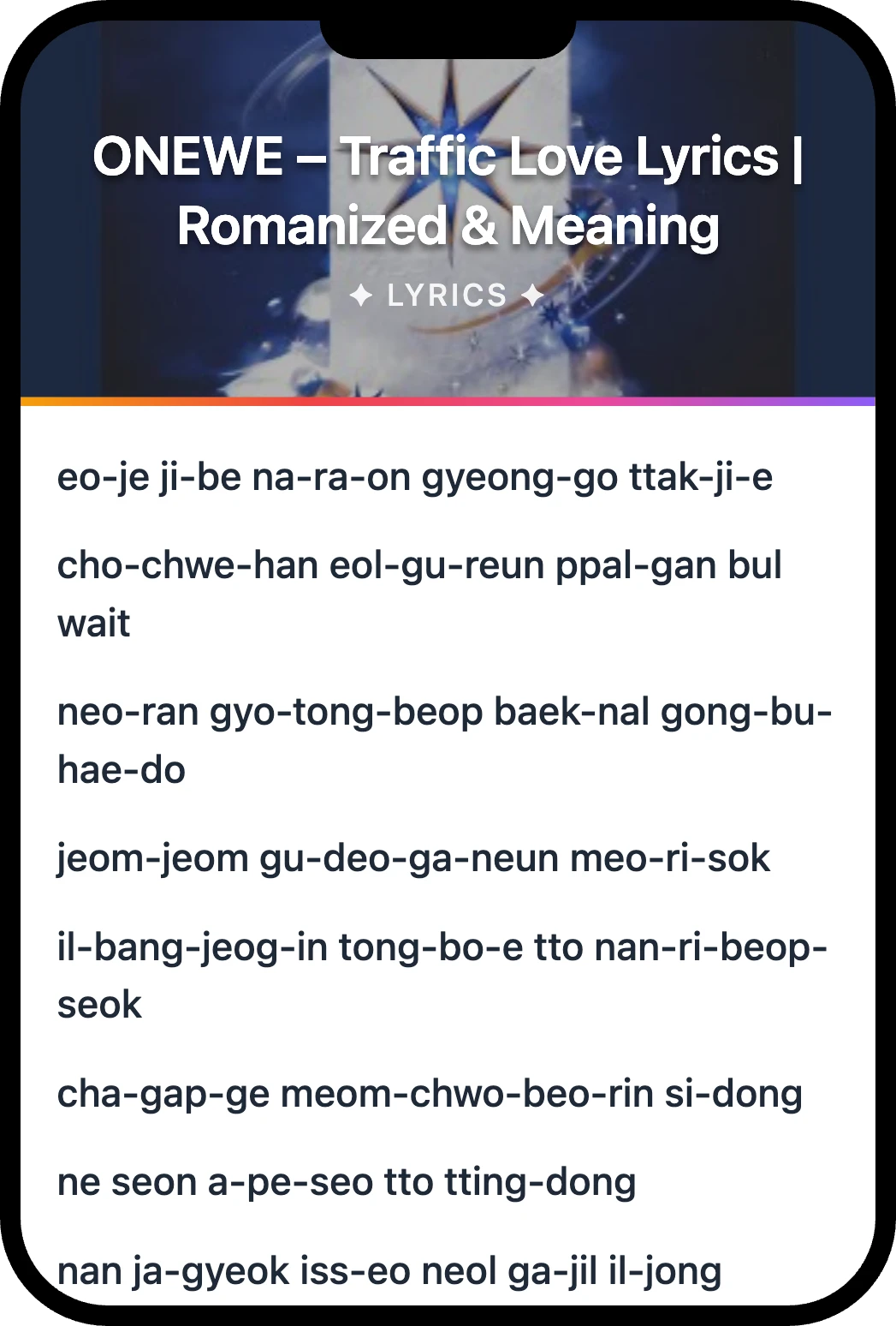 ONEWE Traffic Love lyrics romanization and English meaning