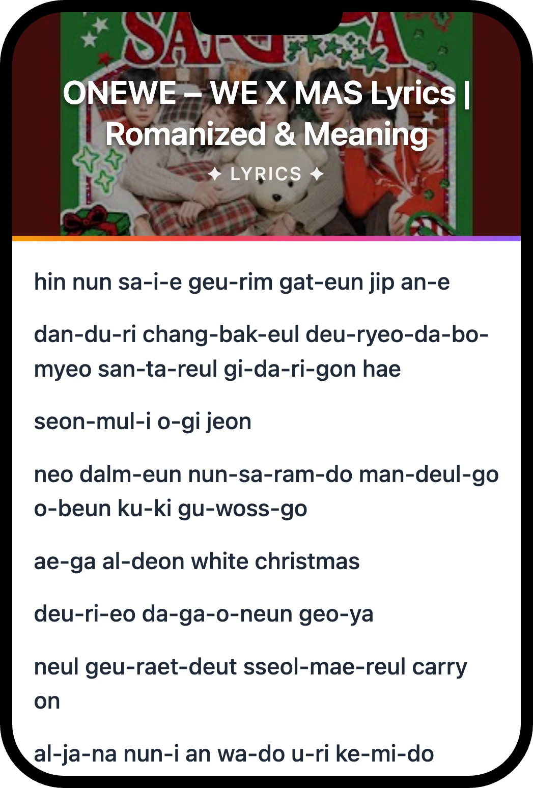 ONEWE WE X MAS lyrics romanization and English meaning