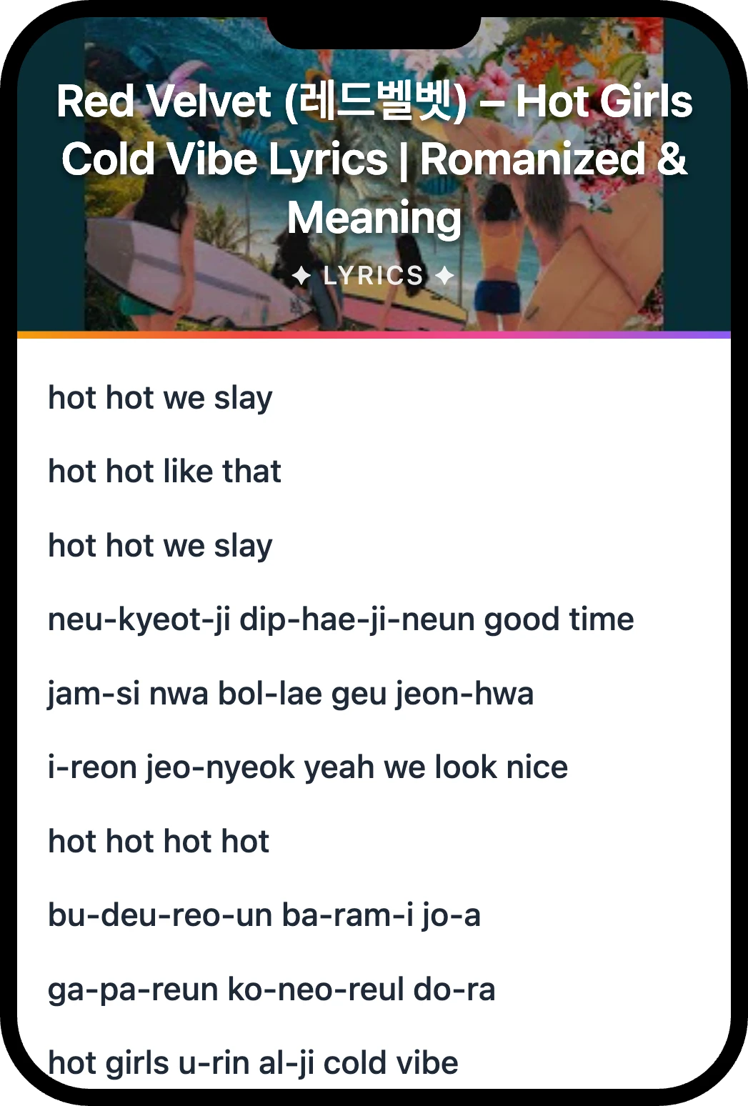 Red Velvet (레드벨벳) Hot Girls Cold Vibe lyrics romanization and English meaning