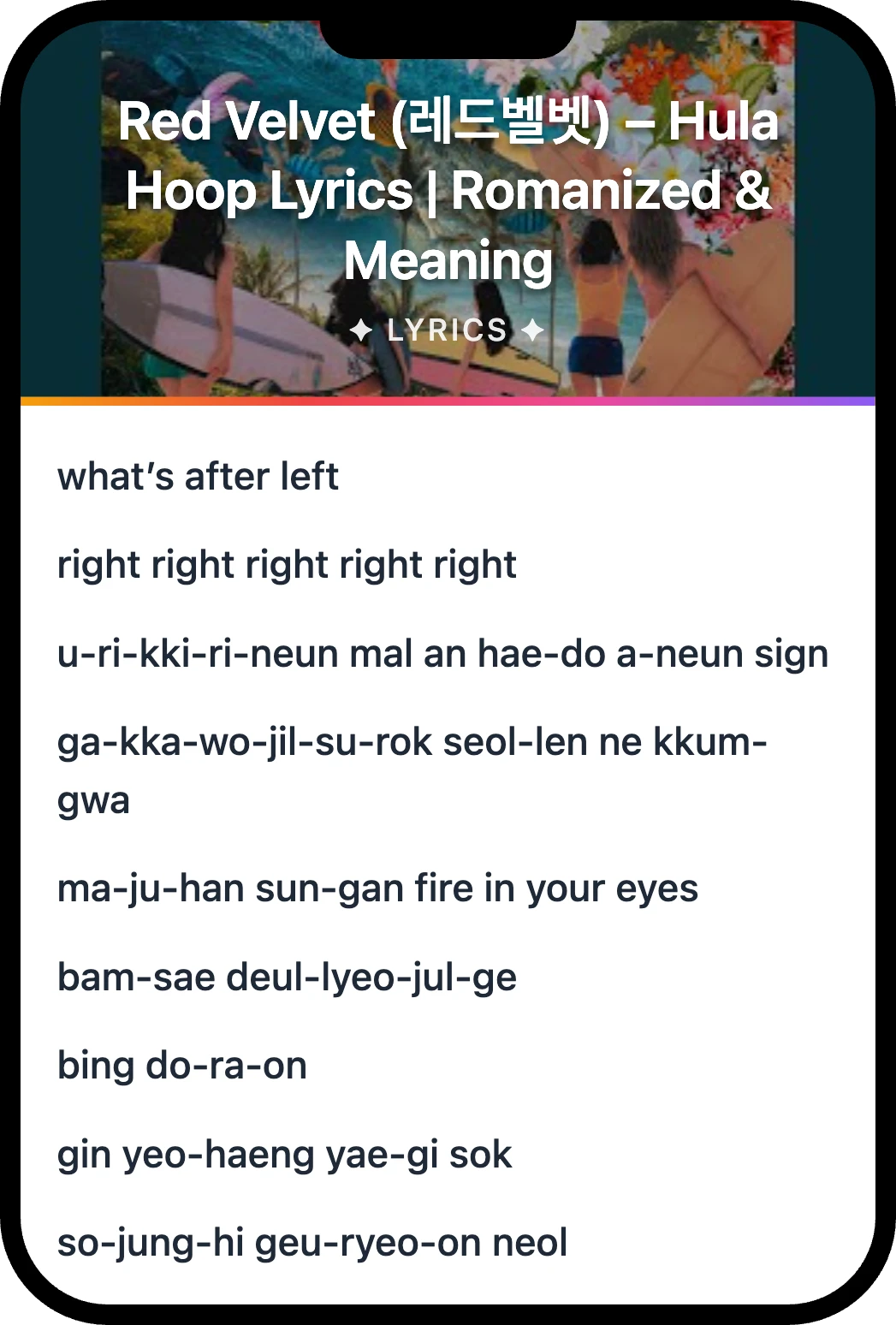 Red Velvet (레드벨벳) Hula Hoop lyrics romanization and English meaning