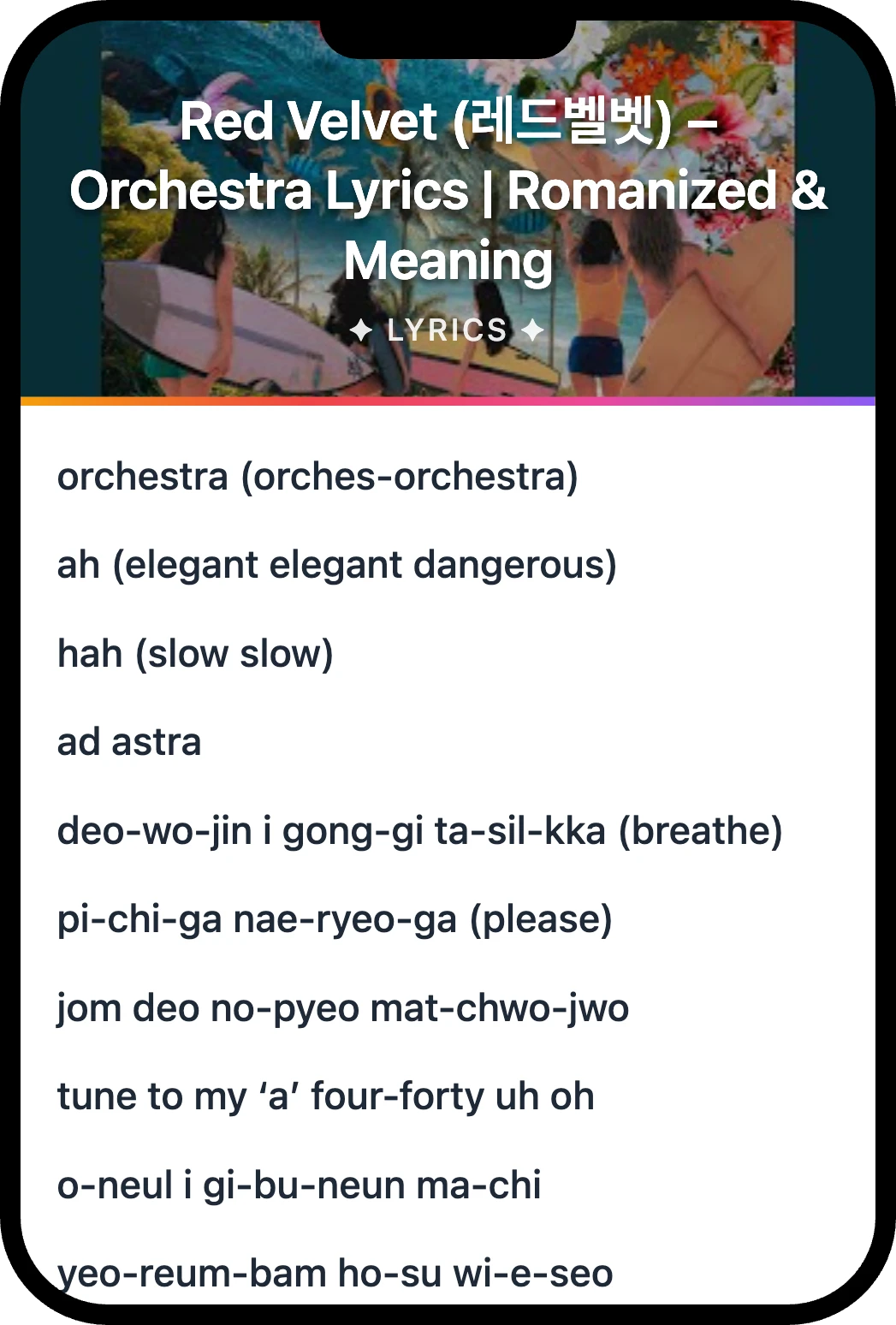 Red Velvet (레드벨벳) Orchestra lyrics romanization and English meaning