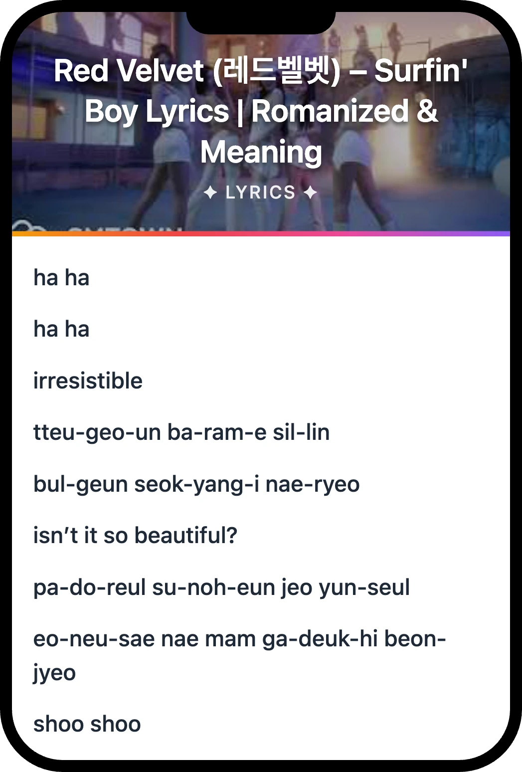 Red Velvet (레드벨벳) Surfin' Boy lyrics romanization and English meaning