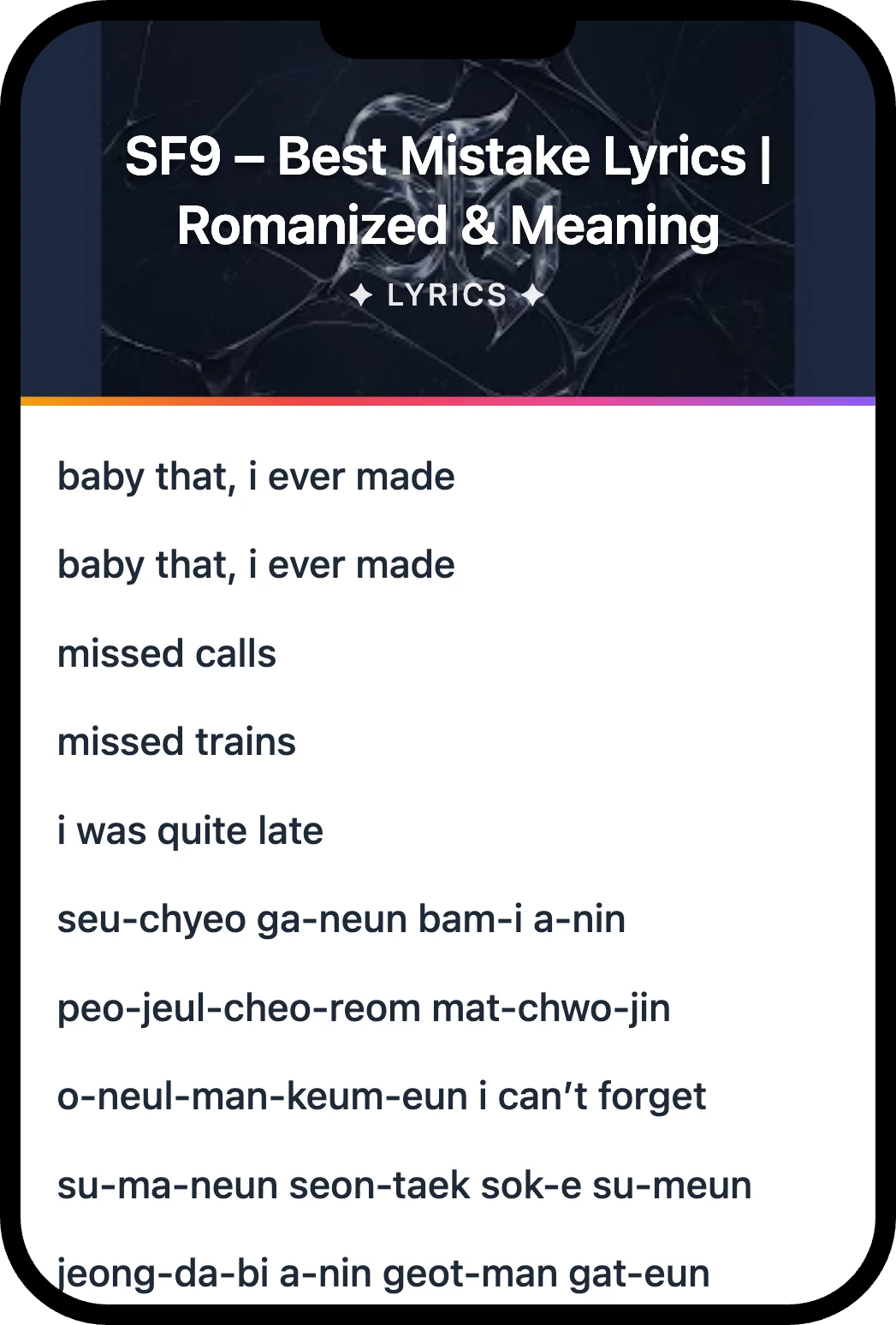 SF9 Best Mistake lyrics romanization and English meaning