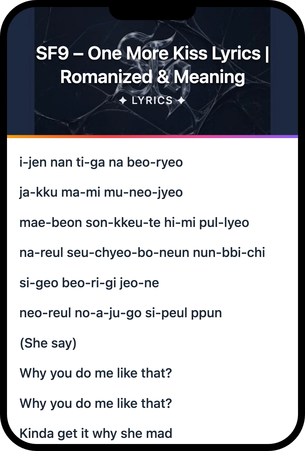 SF9 One More Kiss lyrics romanization and English meaning