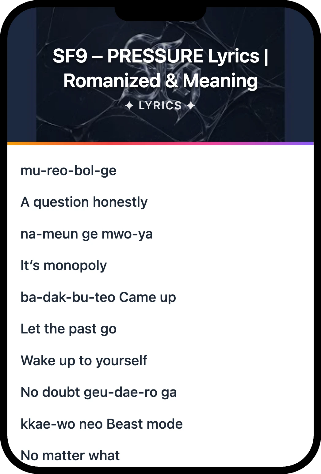 SF9 PRESSURE lyrics romanization and English meaning