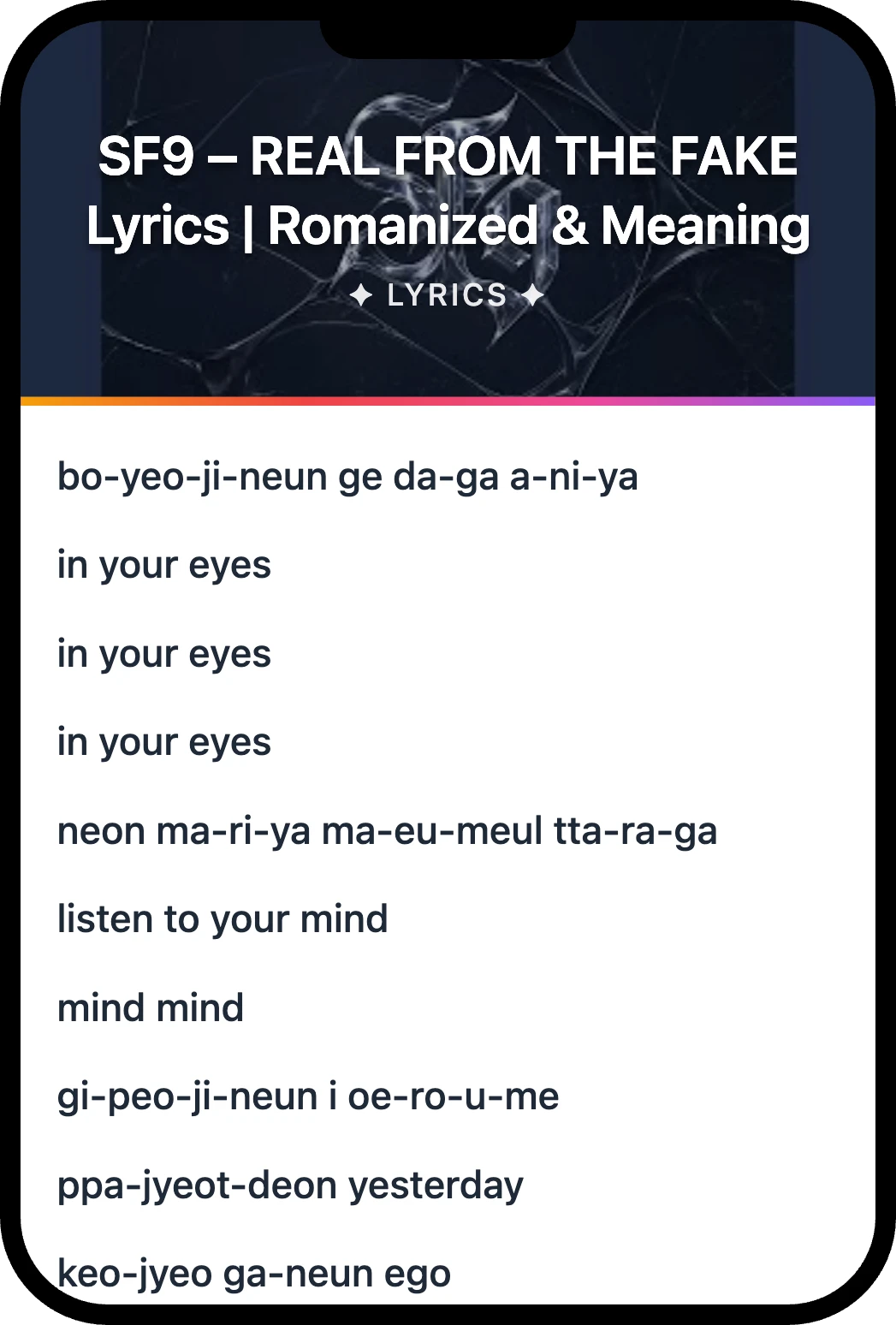 SF9 REAL FROM THE FAKE lyrics romanization and English meaning