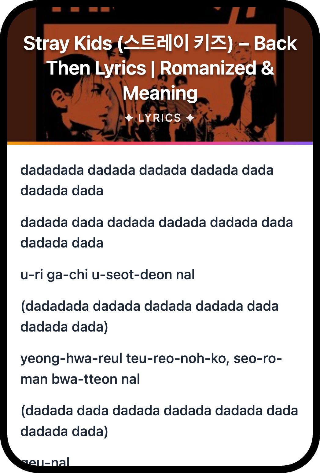 Stray Kids (스트레이 키즈) Back Then lyrics romanization and English meaning