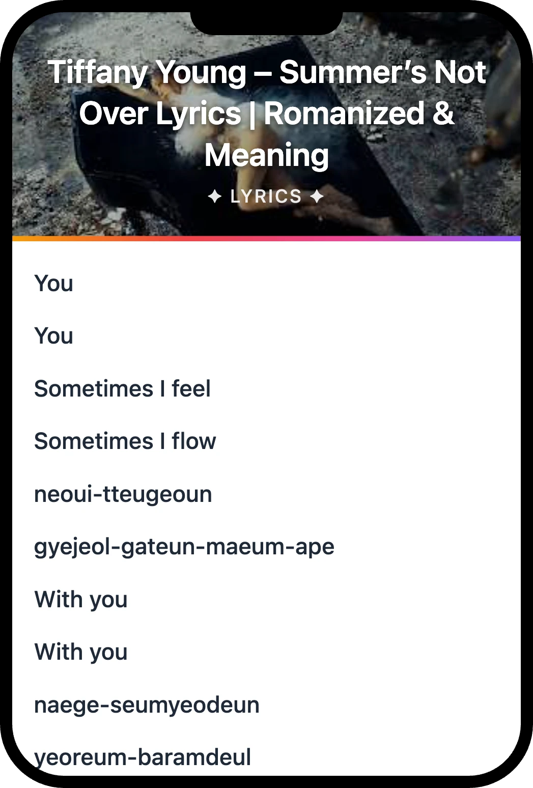 Tiffany Young Summer’s Not Over lyrics romanization and English meaning